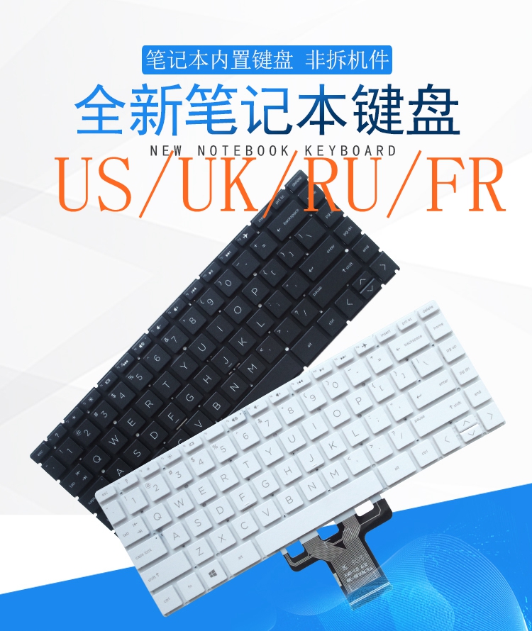 US/RU/UK/FR Keyboard For HP Pa - Gaming Keyboard E Yooso review and price