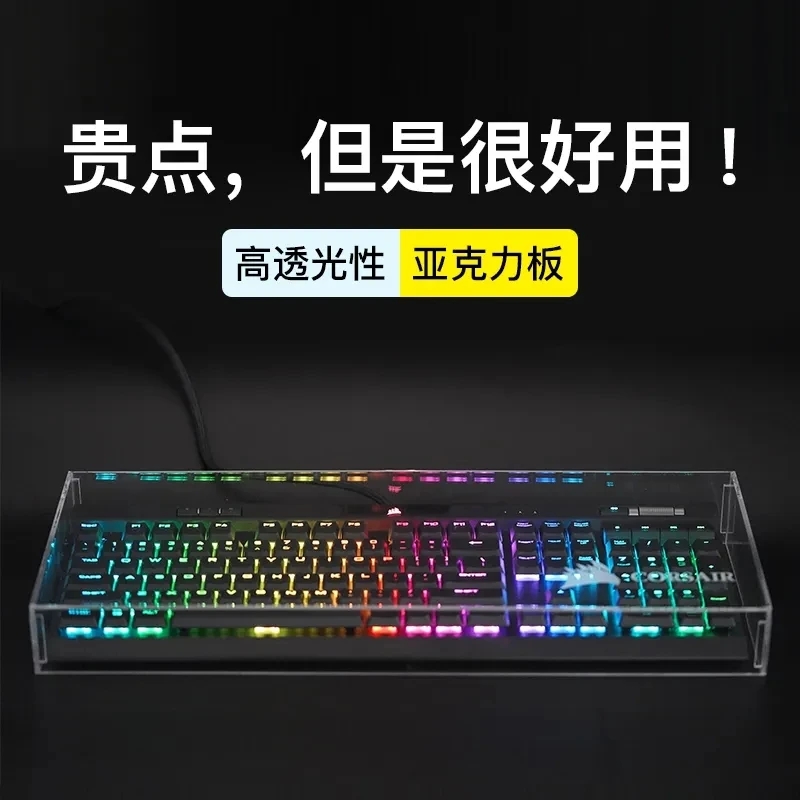 Keyboard Dust Proof Cover New  - Keyboard Gaming Transparent review and price