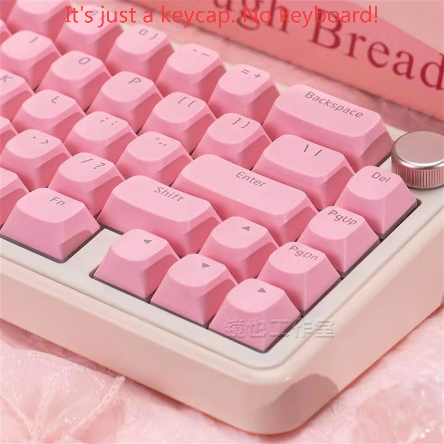 OEM Simple Pink Pudding Charac - Keyboard Gaming Transparent review and price