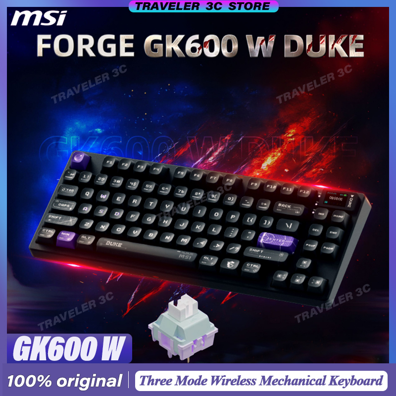 MSI FORGE GK600 W DUKE Three M - Gaming Keyboard Mini Mechanical review and price