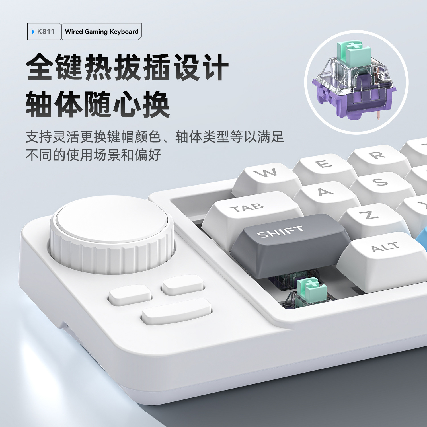 19-Key Joystick Double Roller  - Gaming Keyboard Hot Swappable review and price
