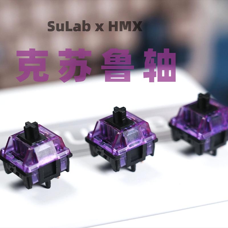 SU LAB Cthulhu Switch Set Ulti - Gaming Keyboard Mini Mechanical review and price