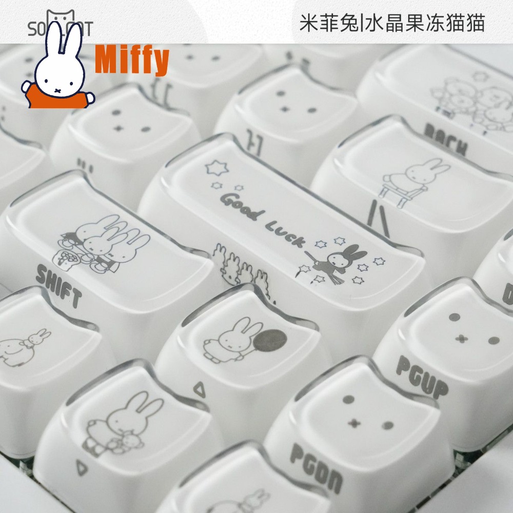Kawaii Miffy Keycaps Cute Rabb - Gaming Keyboard Ergo review and price